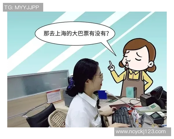 足球明星的奇葩瞬间漫画集:那些让人捧腹大笑的搞笑时刻 足球明星的奇葩瞬间漫画集:那些让人捧腹大笑的搞笑时刻