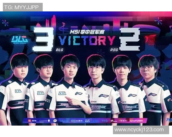 聚焦英雄联盟战术解析：BLG如何在赛场上展现团队协作与策略优势