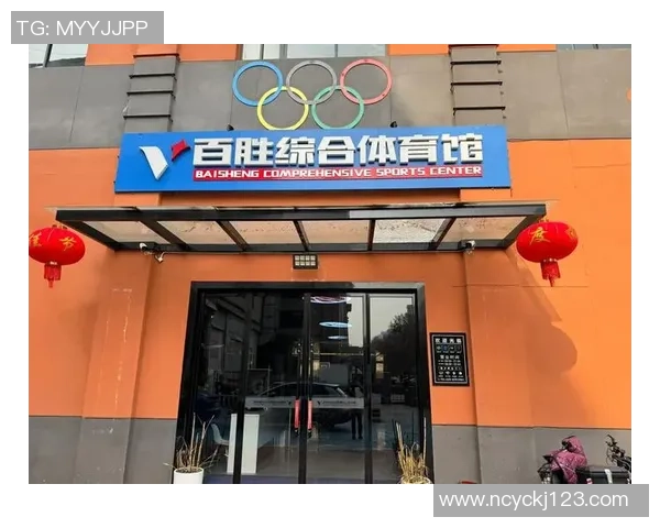 赛后分析：西安羽毛球队与南京羽毛球队灵活性对比探讨