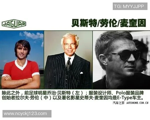 美洲足球明星中的暴力代表人物及其传奇故事解析 美洲足球明星中的暴力代表人物及其传奇故事解析